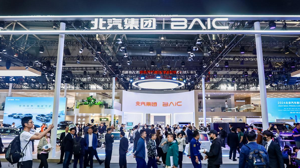 北汽集團科技賦能品質造車 19款自主重磅產品亮相北京車展